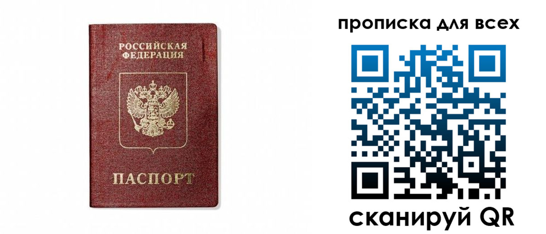 форма 3 в Шатуре